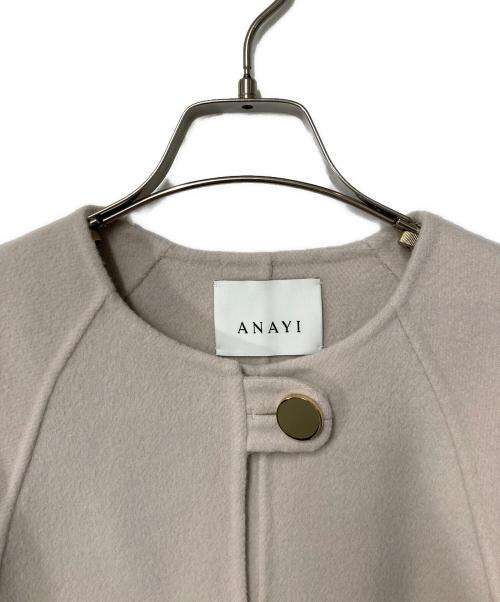 ANAYI（アナイ）ANAYI (アナイ) シャルムビーバーケープコート ベージュ サイズ:36の古着・服飾アイテム
