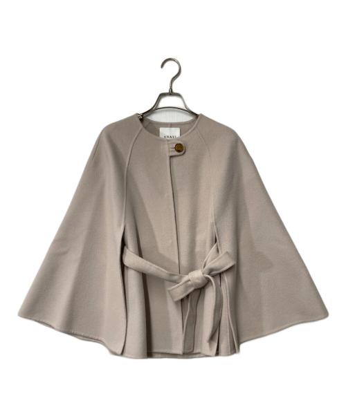 ANAYI（アナイ）ANAYI (アナイ) シャルムビーバーケープコート ベージュ サイズ:36の古着・服飾アイテム