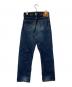 LEVI'S (リーバイス) 201 XX デニムパンツ インディゴ サイズ:32(下記採寸参照)：9000円