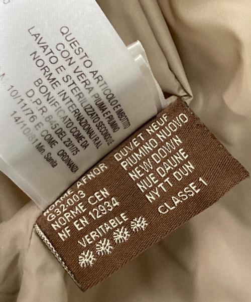 MONCLER（モンクレール）MONCLER (モンクレール) MONTANA フーデッドキルティングダウンコート ベージュ サイズ:00の古着・服飾アイテム