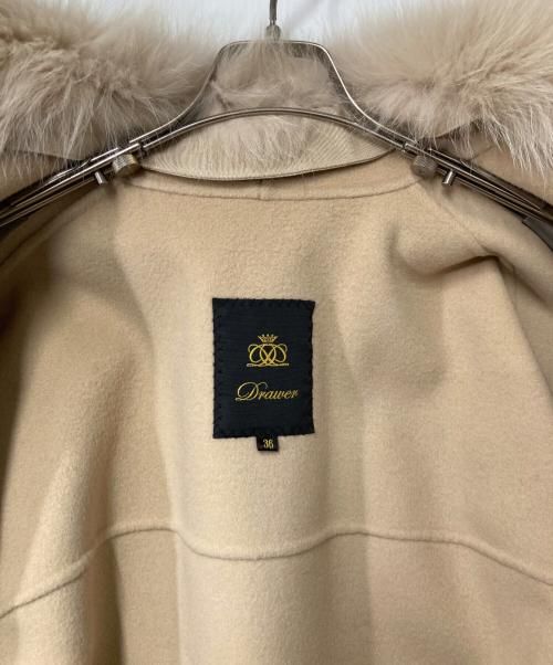 DRAWER（ドゥロワー）Drawer (ドゥロワー) ビーバーファーカラーメルトン ケヌキ ジャケット ベージュ サイズ:36の古着・服飾アイテム