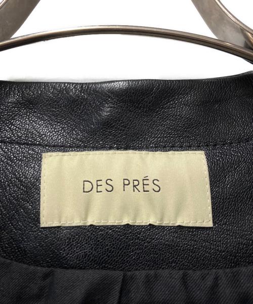 DES PRES（デ プレ）DES PRES (デ プレ) ラムレザージャケット ブラック サイズ:1の古着・服飾アイテム