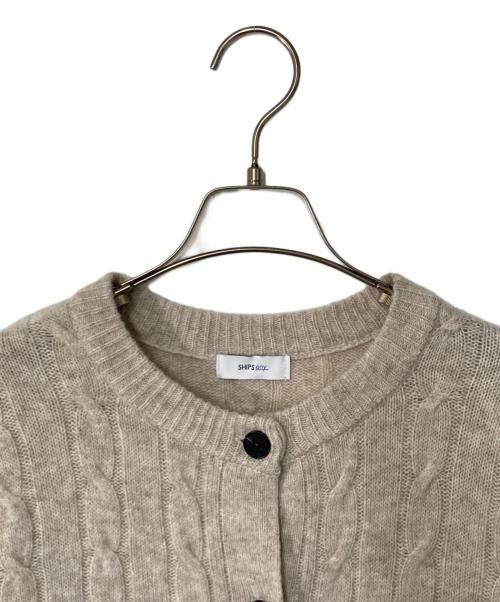 SHIPS any（シップスエニィ）SHIPS any (シップスエニィ) ヤク ケーブル クルーネック ニット カーディガン ベージュ サイズ:Freeの古着・服飾アイテム