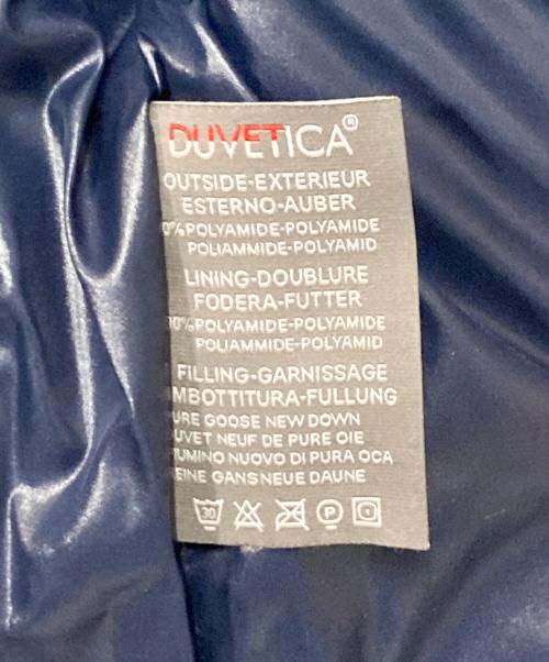 DUVETICA（デュベティカ）DUVETICA (デュベティカ) スタンドカラーダウンコート ネイビー サイズ:42の古着・服飾アイテム
