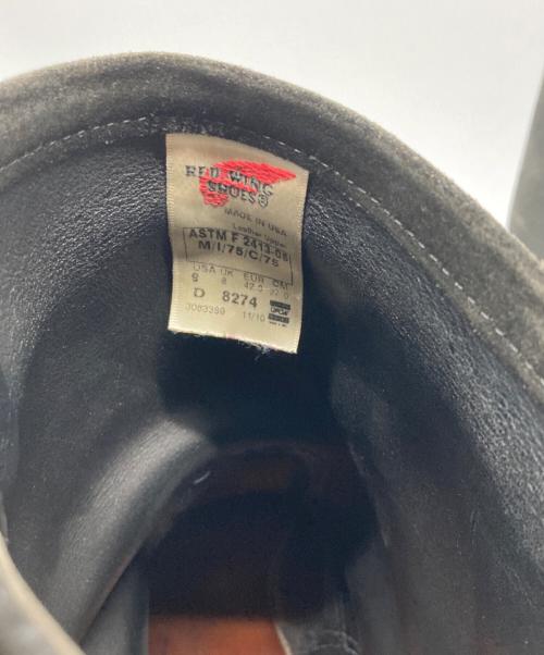 RED WING（レッドウィング）RED WING (レッドウィング) BEAMS (ビームス) BEAMS 別注 エンジニアブーツ ブラウン サイズ:USA 9/UK 8/EUR 42.0/CM 27.0の古着・服飾アイテム