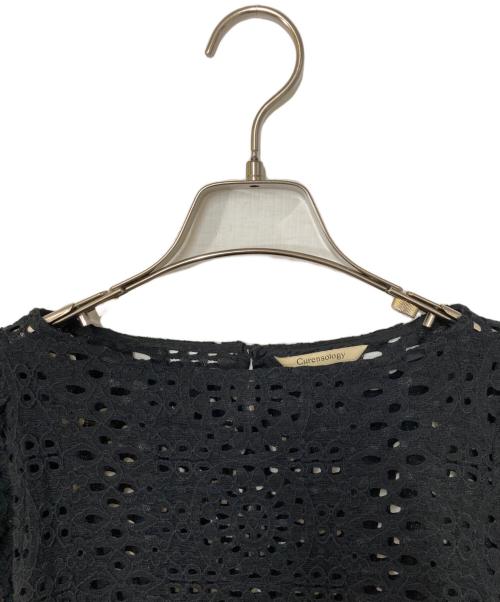 Curensology（カレンソロジー）Curensology (カレンソロジー) カットワークブラウス ブラック サイズ:FREEの古着・服飾アイテム