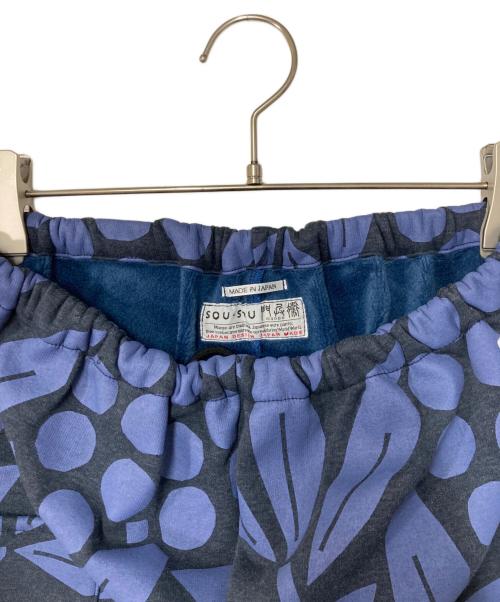 SOU・SOU（ソウソウ）SOU・SOU (ソウソウ) 裏ボア 南天竹柄 パンツ ネイビー サイズ:FREEの古着・服飾アイテム