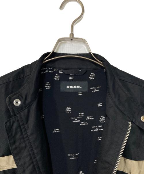 DIESEL（ディーゼル）DIESEL (ディーゼル) シングルライダースジャケット ブラック×ベージュ サイズ:Sの古着・服飾アイテム