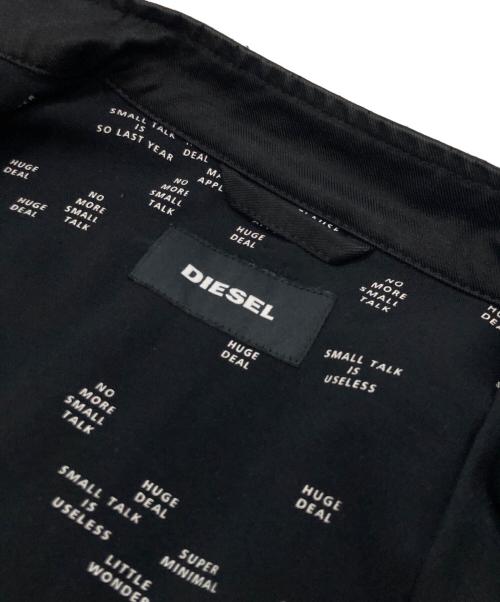 DIESEL（ディーゼル）DIESEL (ディーゼル) シングルライダースジャケット ブラック×ベージュ サイズ:Sの古着・服飾アイテム