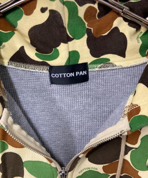 COTTON PAN（コットンパン）COTTON PAN (コットンパン) CAMO JIP PARKA イエロー×ブラウン サイズ:3の古着・服飾アイテム