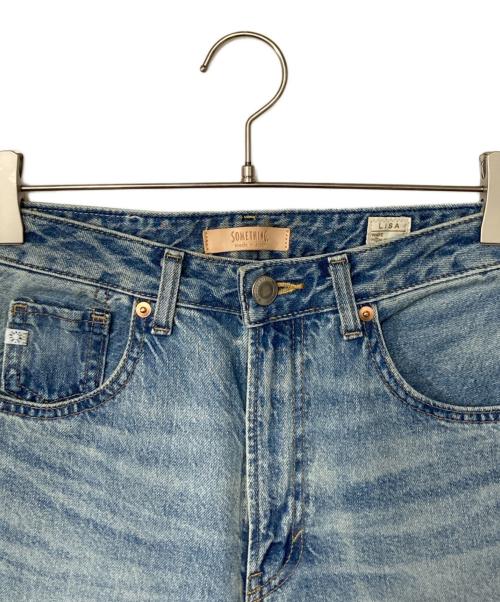 Something（サムシング）Something (サムシング) LISA ヴィンテージワイドデニムパンツ インディゴ サイズ:Sの古着・服飾アイテム