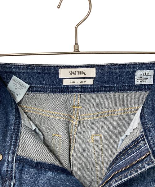 Something（サムシング）Something (サムシング) LISA スーパーワイドパンツ インディゴ サイズ:Sの古着・服飾アイテム