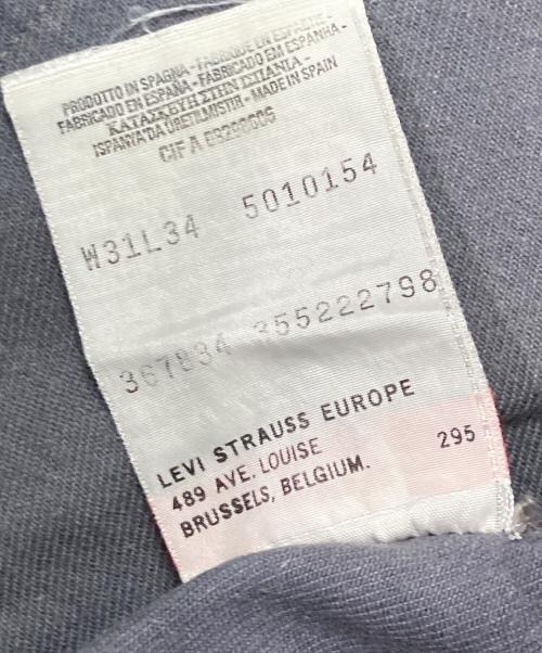 LEVI'S（リーバイス）LEVI'S (リーバイス) 90's 先染め501デニムパンツ ブラック サイズ:31(採寸参照)の古着・服飾アイテム