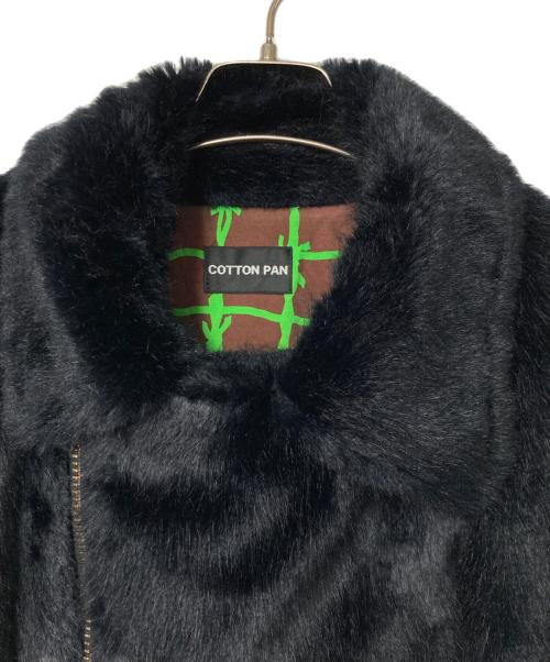 COTTON PAN（コットンパン）COTTON PAN (コットンパン) LINDA LINDA エコファーライダースジャケット ブラック×グリーン サイズ:2の古着・服飾アイテム