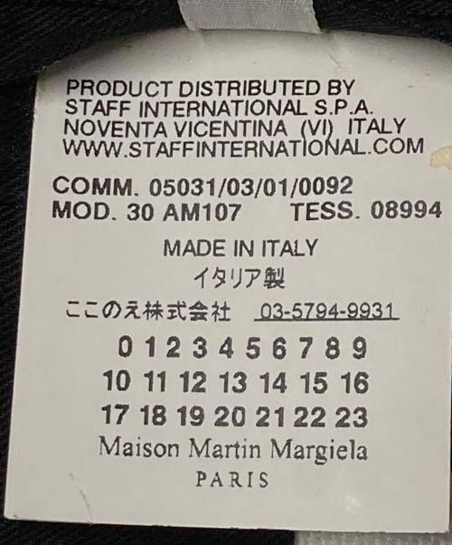 Maison Martin Margiela 14（メゾンマルタンマルジェラ 14）Maison Martin Margiela 14 (メゾンマルタンマルジェラ 14) 09AW 八の字 ライダースジャケット ブラック サイズ:44の古着・服飾アイテム