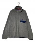 Patagoniaパタゴニア）の古着「メンズ・ライトウェイト・シンチラ・スナップT・プルオーバー」｜グレー