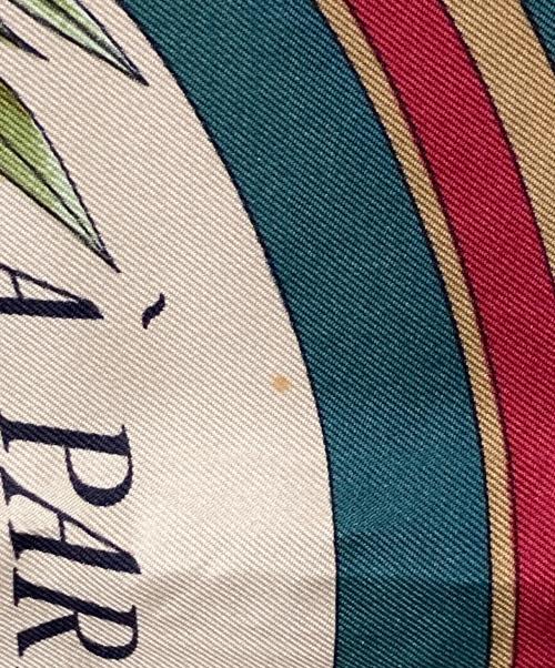 HERMES（エルメス）HERMES (エルメス) カレ90 シルクスカーフ グリーンの古着・服飾アイテム