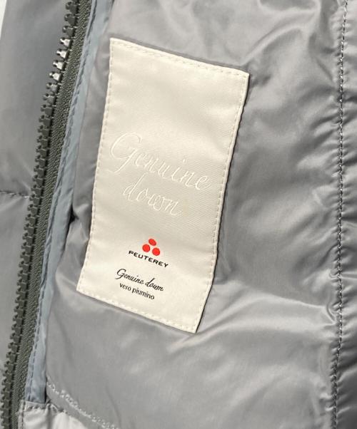 PEUTEREY（ピューテリー）PEUTEREY (ピューテリー) ラビットファーダウンジャケット グレー サイズ:42の古着・服飾アイテム