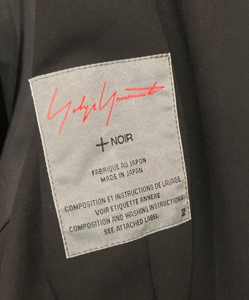 yohji yamamoto+noir（ヨウジヤマモトプリュスノアール）yohji yamamoto+noir (ヨウジヤマモトプリュスノアール) コットンデザインコート ブラック サイズ:2の古着・服飾アイテム