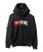 ）の古着「ロゴプルオーバーパーカー」｜ブラック