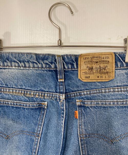 LEVI'S（リーバイス）LEVI'S (リーバイス) 517 デニムパンツ インディゴ サイズ:W36(実寸参照)の古着・服飾アイテム