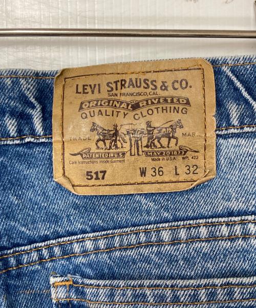 LEVI'S（リーバイス）LEVI'S (リーバイス) 517 デニムパンツ インディゴ サイズ:W36(実寸参照)の古着・服飾アイテム
