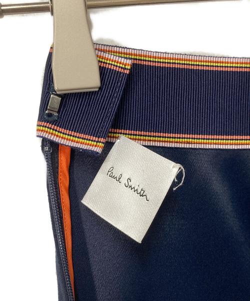PAUL SMITH（ポールスミス）Paul Smith (ポールスミス) グログランテープ フレアスカート ネイビー×イエロー サイズ:38の古着・服飾アイテム