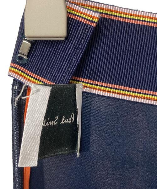 PAUL SMITH（ポールスミス）Paul Smith (ポールスミス) グログランテープ フレアスカート ネイビー×イエロー サイズ:38の古着・服飾アイテム