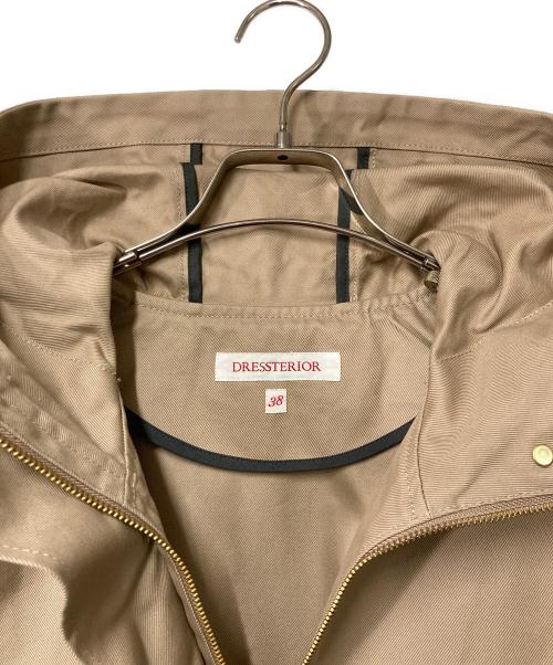 DRESSTERIOR（ドレステリア）DRESSTERIOR (ドレステリア) Aラインフーデットブルゾン ベージュ サイズ:38の古着・服飾アイテム