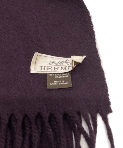 HERMES（エルメス）HERMES (エルメス) カシミヤマフラー パープルの古着・服飾アイテム