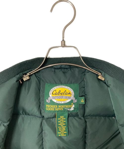 Cabelas（カベラス）Cabelas (カベラス) ダウンベスト グリーン サイズ:Sの古着・服飾アイテム