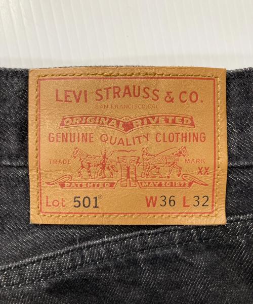 LEVI'S PReMIUM（リーバイス プレミアム）LEVI'S PReMIUM (リーバイス プレミアム) 501セルビッジデニムパンツ ブラック サイズ:36の古着・服飾アイテム