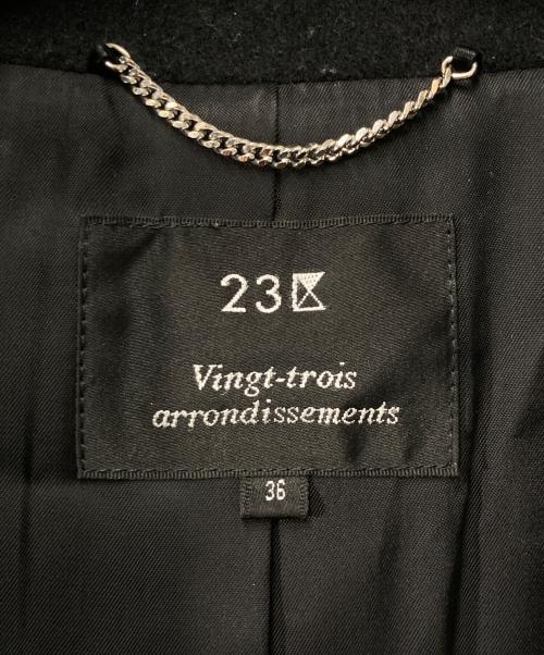 23区（ニジュウサンク）23区 (ニジュウサンク) ウールアンゴラビーバー ロングチェスターコート ブラック サイズ:36の古着・服飾アイテム