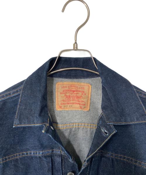 LEVI'S（リーバイス）LEVI'S (リーバイス) 507XX 2ndタイプ デニムジャケット BIGE ボタン裏555 バレンシア工場 USA製 インディゴ サイズ:44の古着・服飾アイテム