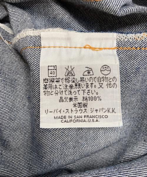 LEVI'S（リーバイス）LEVI'S (リーバイス) 551ZXX デニムパンツ インディゴ サイズ:W36(実寸参照)の古着・服飾アイテム