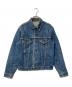 LEVI'S（リーバイス）の古着「70505 4thデニムジャケット ボタン裏521 BIG E」｜インディゴ