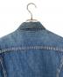 中古・古着 LEVI'S (リーバイス) 70505 4thデニムジャケット ボタン裏521 BIG E インディゴ サイズ:不明　実寸参照：55000円