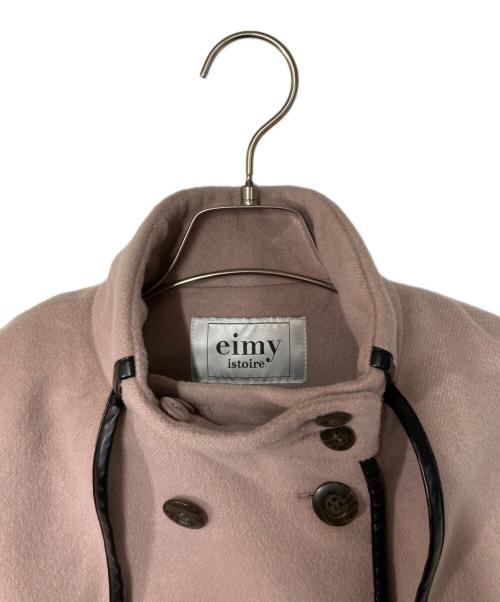 eimy istoire（エイミーイストワール）eimy istoire (エイミーイストワール) パイピングデザインマントコート ピンク サイズ:Freeの古着・服飾アイテム