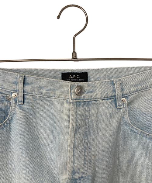 A.P.C.（アーペーセー）A.P.C. (アーペーセー) デニムパンツ インディゴ サイズ:34の古着・服飾アイテム