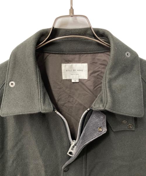 STILL BY HAND（スティルバイハンド）STILL BY HAND (スティルバイハンド) メルトンフィールドコート カーキ サイズ:48の古着・服飾アイテム