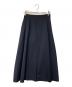 IVY I′M NAVY（アイビー アイムネイビー）の古着「フレアスカート」｜ネイビー