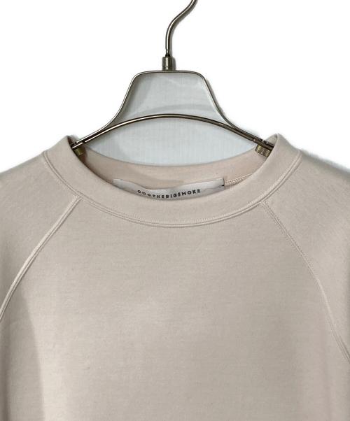 COGTHEBIGSMOKE（コグザビッグスモーク）COGTHEBIGSMOKE (コグザビッグスモーク) HELLEN PENTAGON TOP ベージュ サイズ:Freeの古着・服飾アイテム