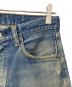 中古・古着 LEVI'S (リーバイス) 501 66前期デニムパンツ インディゴ サイズ:不明　実寸参照：80000円