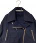 COGTHEBIGSMOKE (コグザビッグスモーク) ISA BIKER JACKET ネイビー サイズ:FREE：15000円