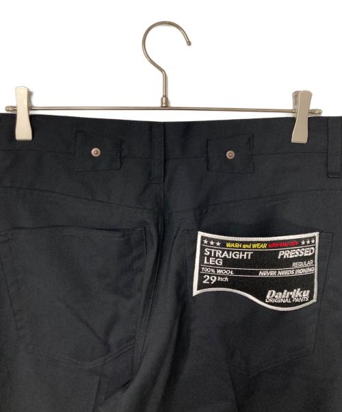 DAIRIKU（ダイリク）DAIRIKU (ダイリク) Beachside Hotel トラウザーパンツ ブラック サイズ:85の古着・服飾アイテム