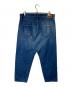JUNYA WATANABE COMME des GARCONS ((ジュンヤワタナベ コムデギャルソン) デニムパンツ インディゴ サイズ:L：11000円