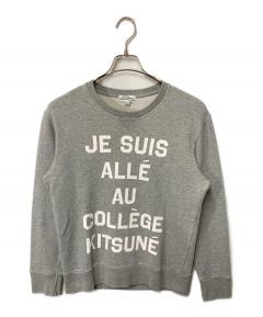 Acne Studios アクネストゥディオズ フェイスパッチ スウェット　S 中古・古着通販】ACNE STUDIOS (アクネ ストゥディオズ) フェイス