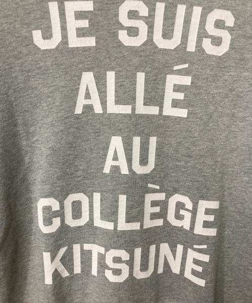 maison kitsune（メゾンキツネ）MAISON KITSUNE (メゾンキツネ) プリントスウェット グレー サイズ:Ｍの古着・服飾アイテム