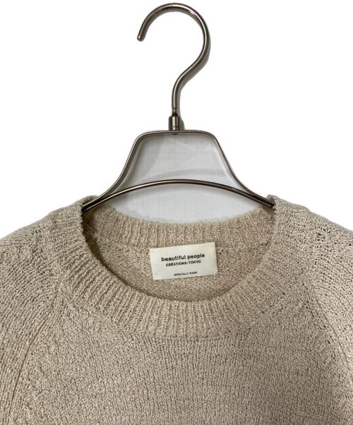 beautiful people（ビューティフルピープル）beautiful people (ビューティフルピープル) c/w uneveness yarn side zip pullover ベージュ サイズ:140の古着・服飾アイテム
