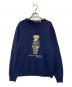 POLO RALPH LAUREN（ポロ・ラルフローレン）の古着「ポロベアスウェット」｜ネイビー